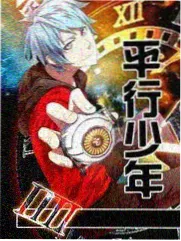 纪实综艺夜宵摊的三十天完整版封面